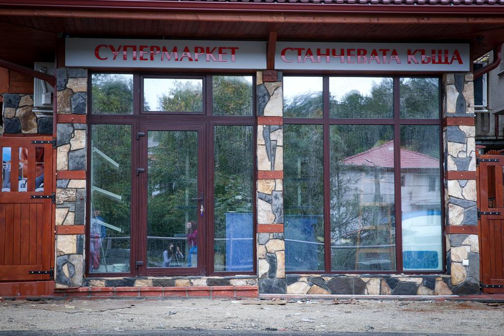 Stanchevata Kashta Hotel Zlatograd Bagian luar foto